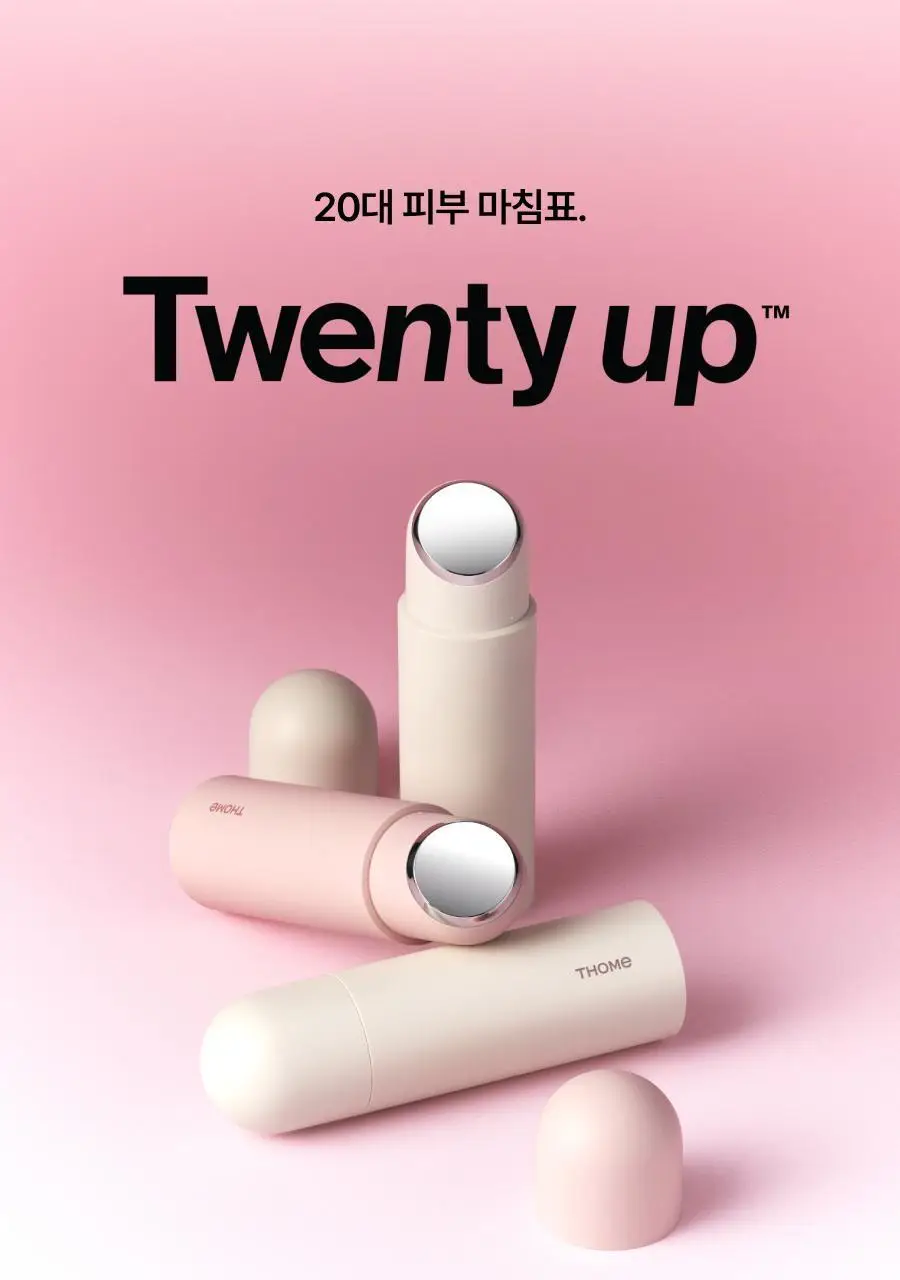 [5월 올영픽/NEW런칭/카즈하PICK] 톰 투앤티업 기획세트 (누디베이지/누디핑크) 상세페이지 18